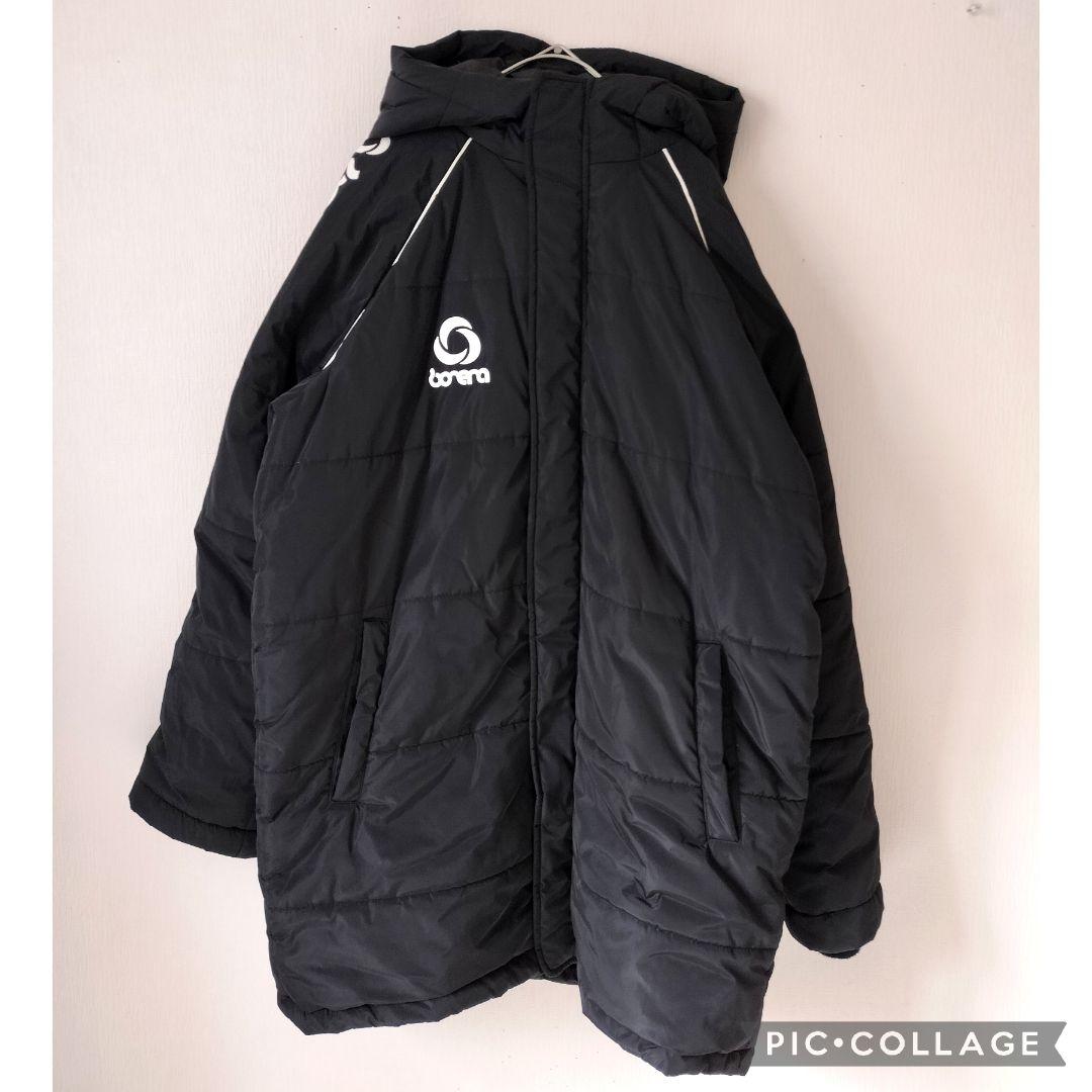 【美品】ボネーラ ロングベンチコート XL 中綿 黒 BC013 防寒 サッカー