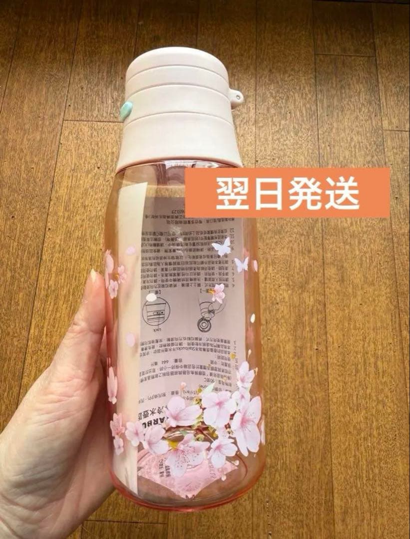 よん。