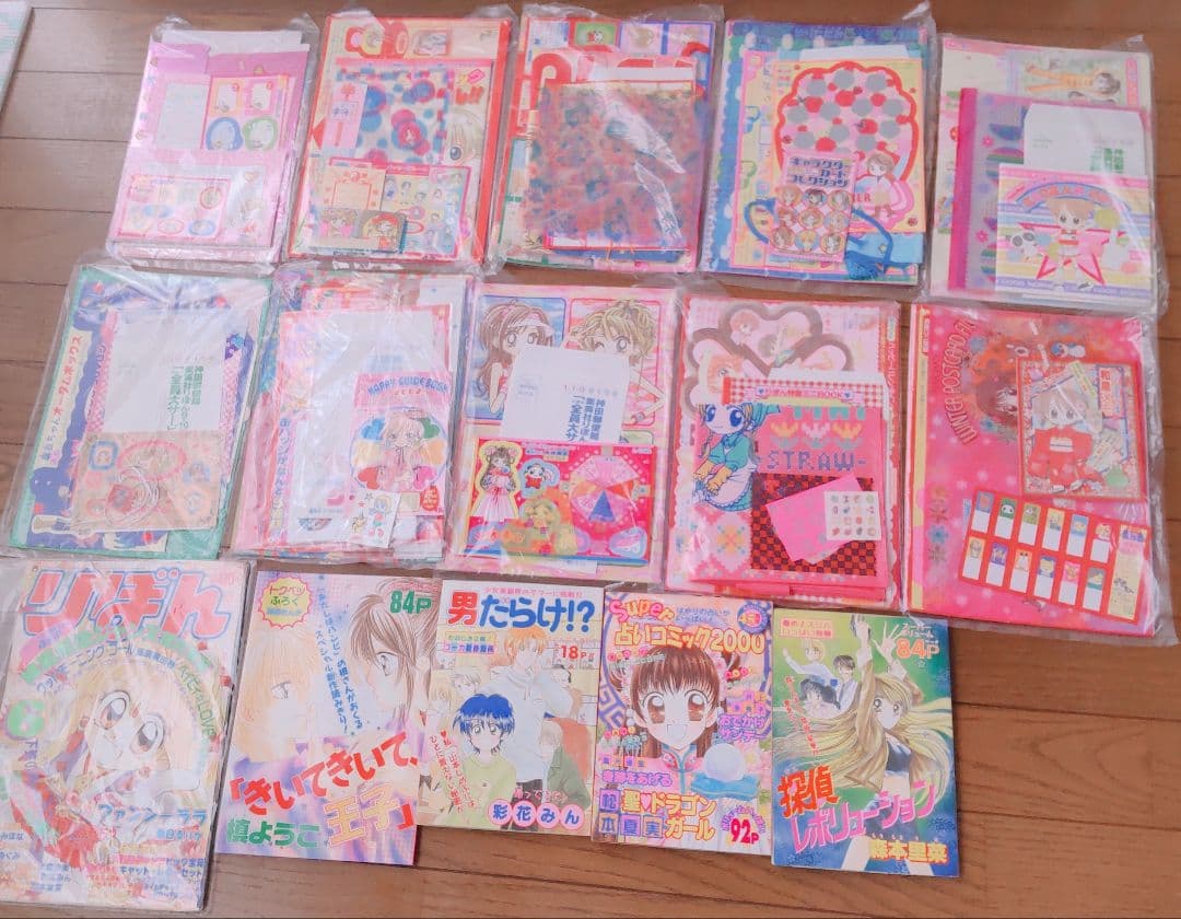 平成レトロ☆りぼん☆当時物雑誌付録大量セット☆神風怪盗ジャンヌ☆愛してるぜベイベ