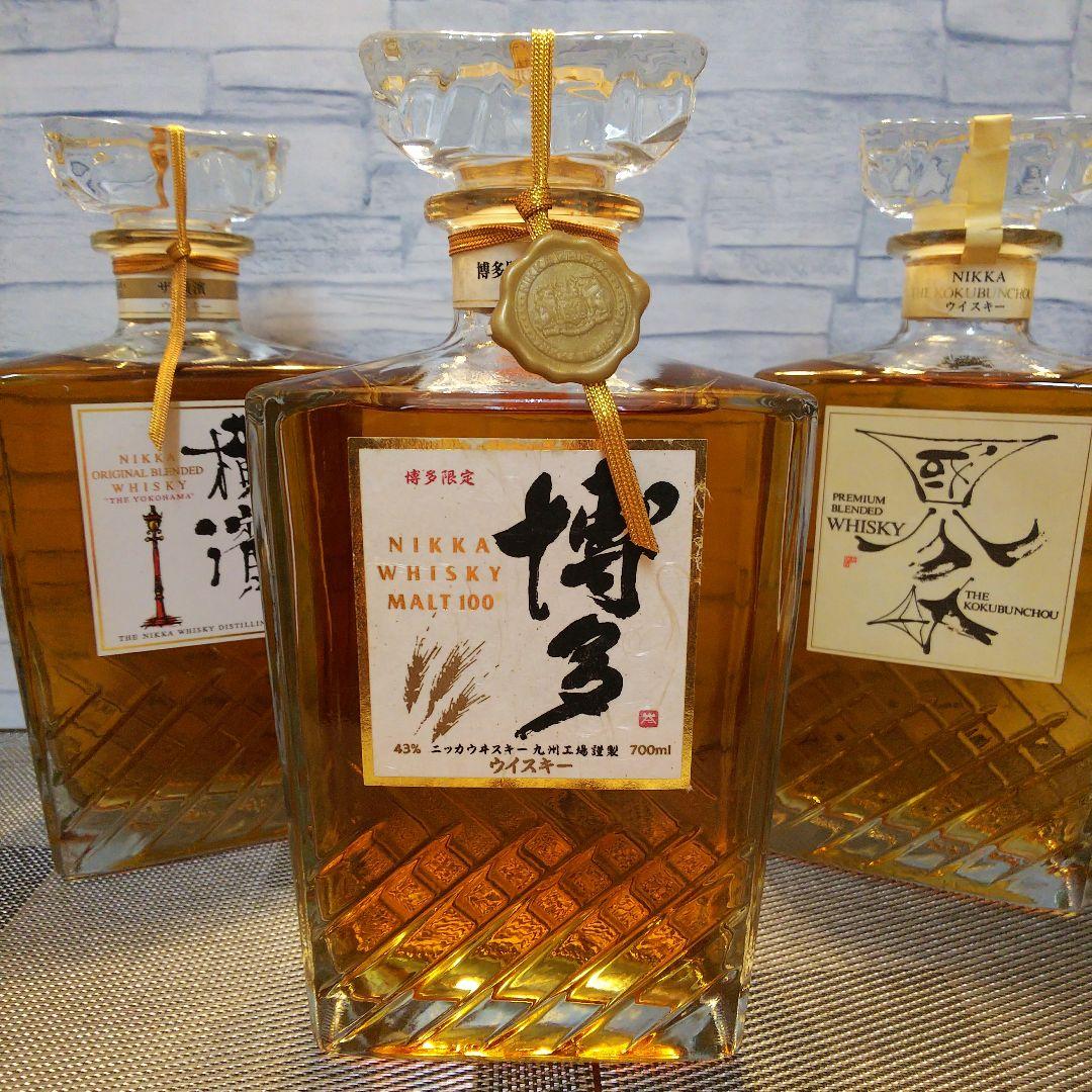 ★ 3地域限定販売品 ニッカウヰスキー / 博多&横濱＆仙台国分町