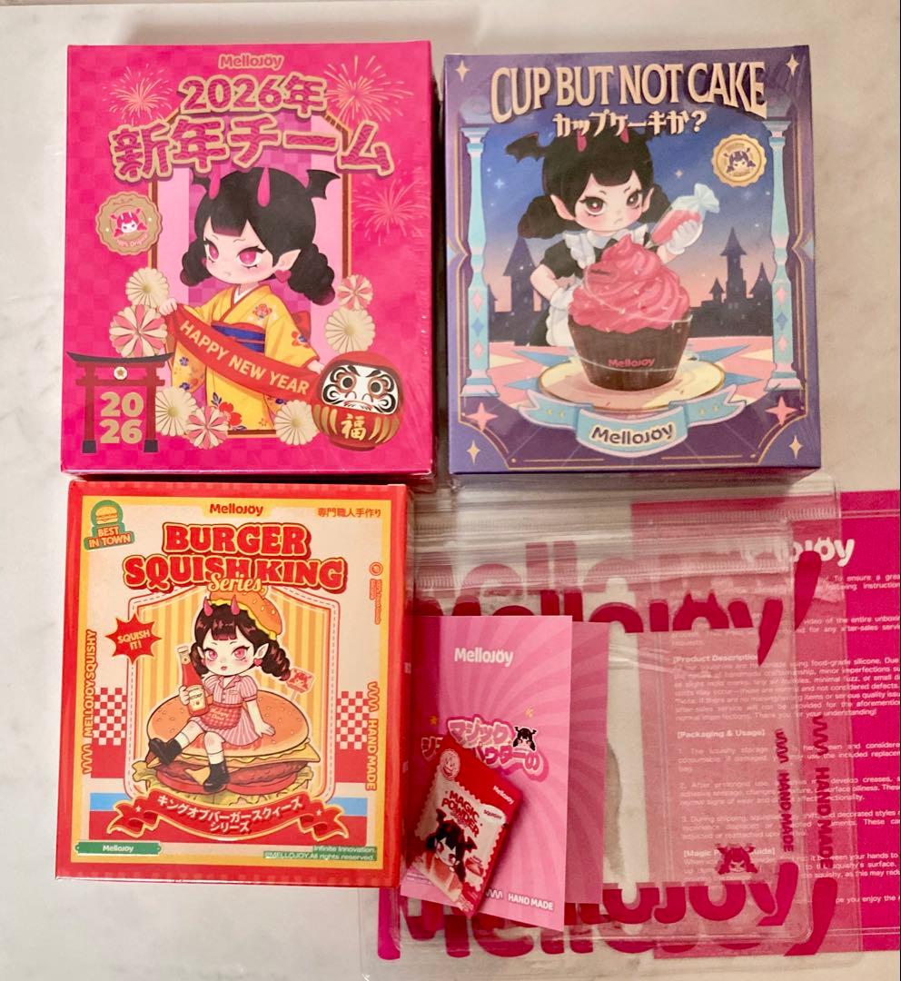 未開封 mellojoy カップケーキか？バーガー 新年チーム 3箱セット