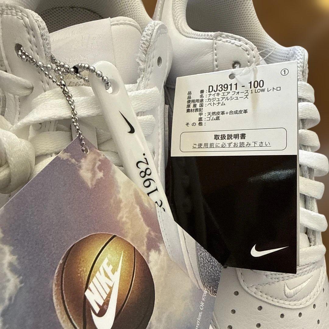 Nike Air Force 1 LOW RETROホワイト 10.5