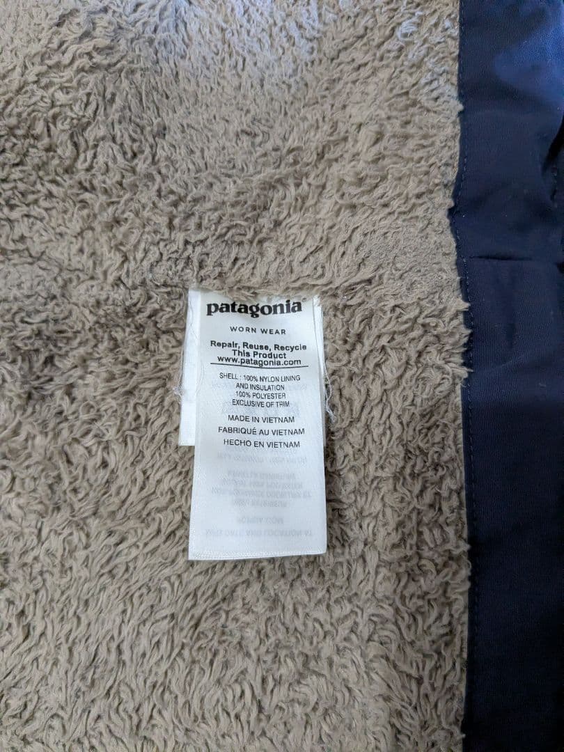 美品 パタゴニア イスマスパーカー サイズМ