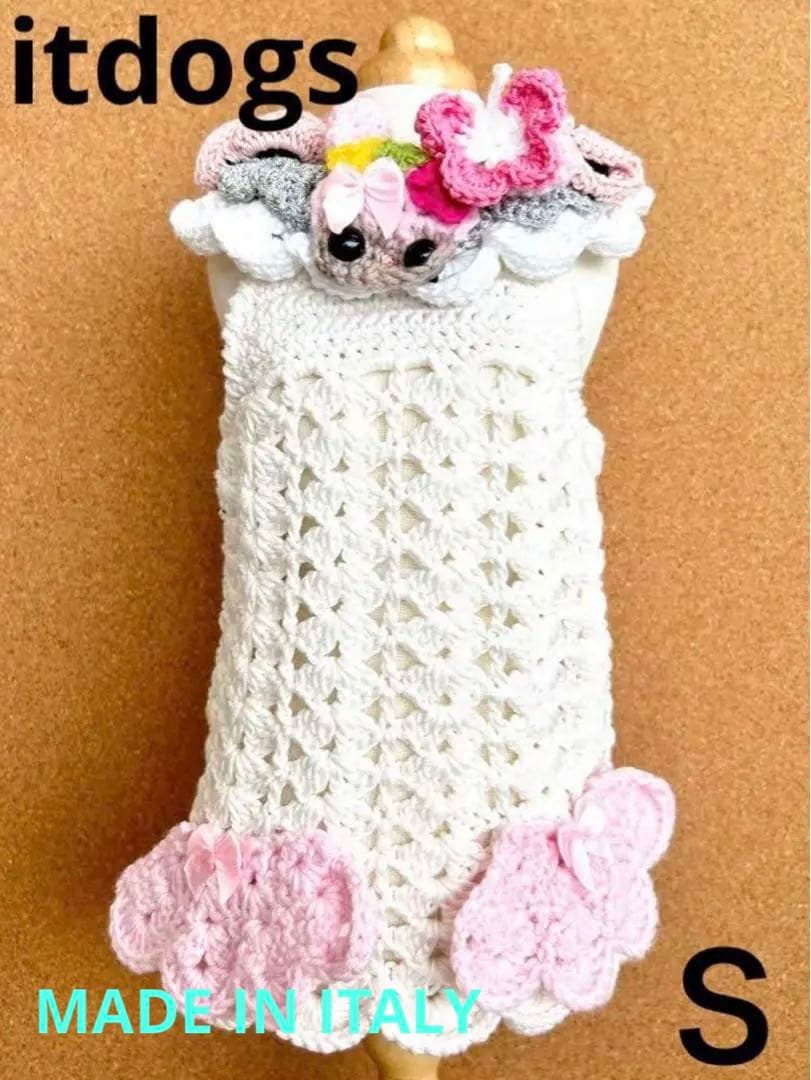 itdogs うさぎのニットトップスＳサイズ