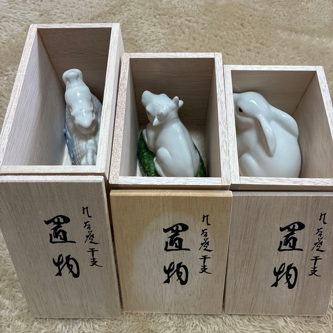 九谷焼　干支置物3点　卯・辰・丑年