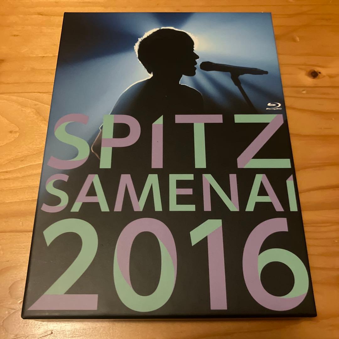 スピッツ　JAMBOREE TOUR 2016\\