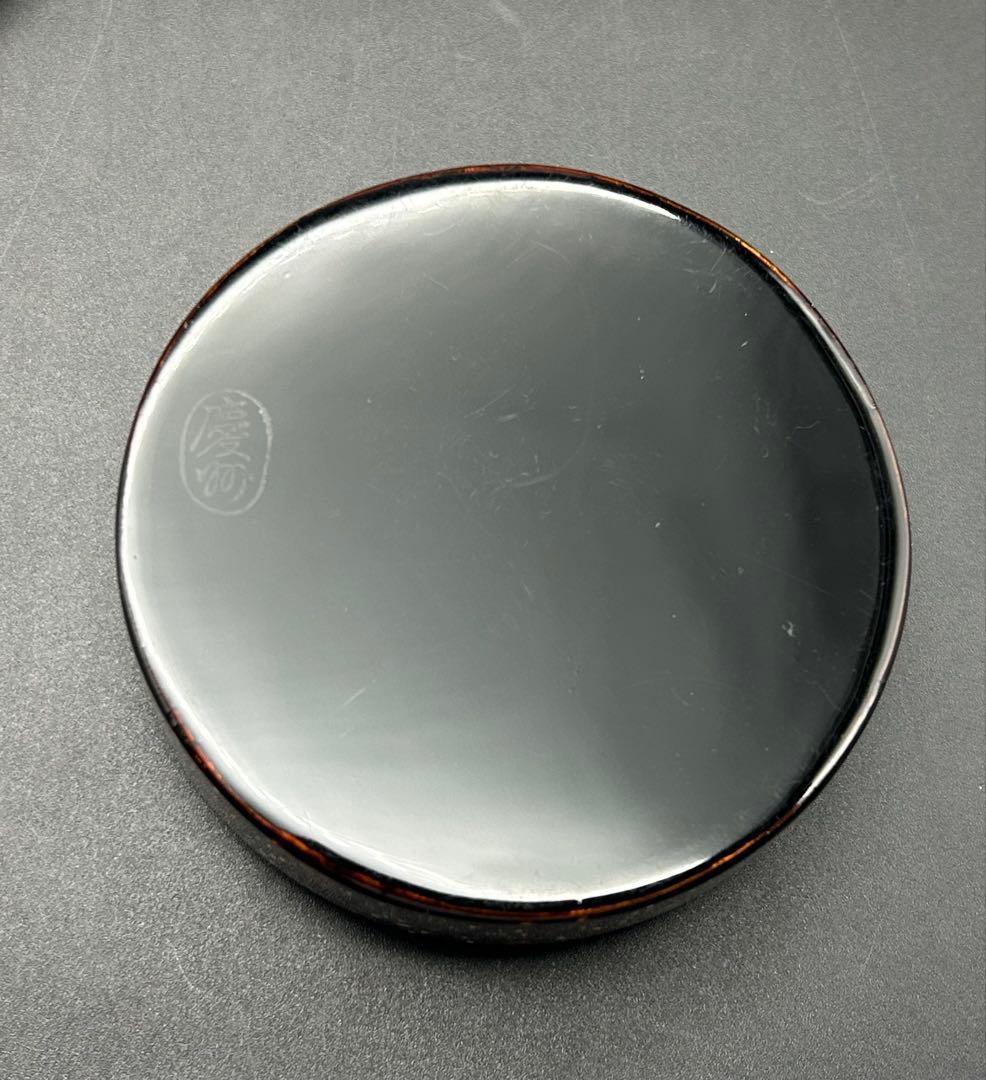 伝統工芸品　古代若狭塗　慶州作　螺鈿　茶道具　小物入れ　若狭塗　本間慶一郎