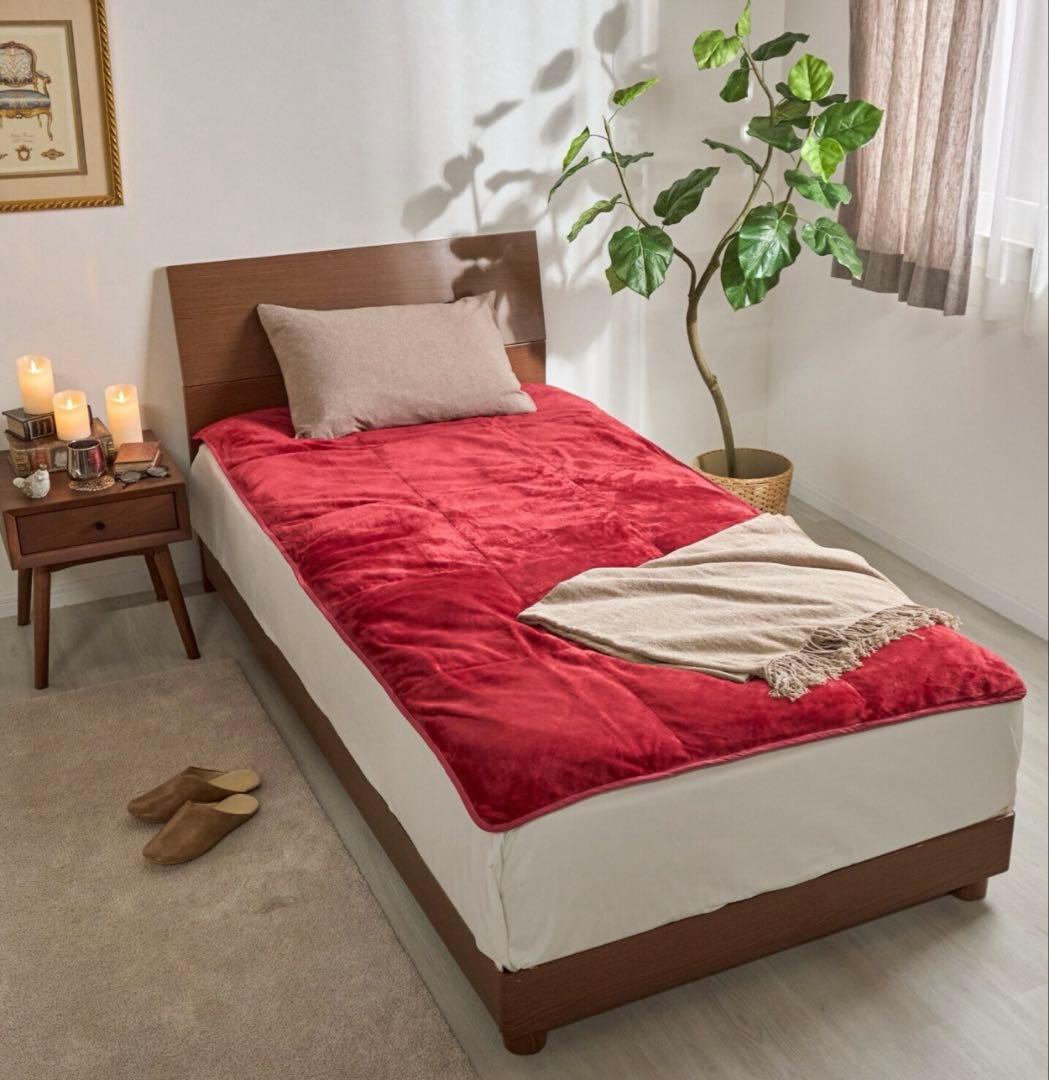 モリリン 敷きパッド シングル