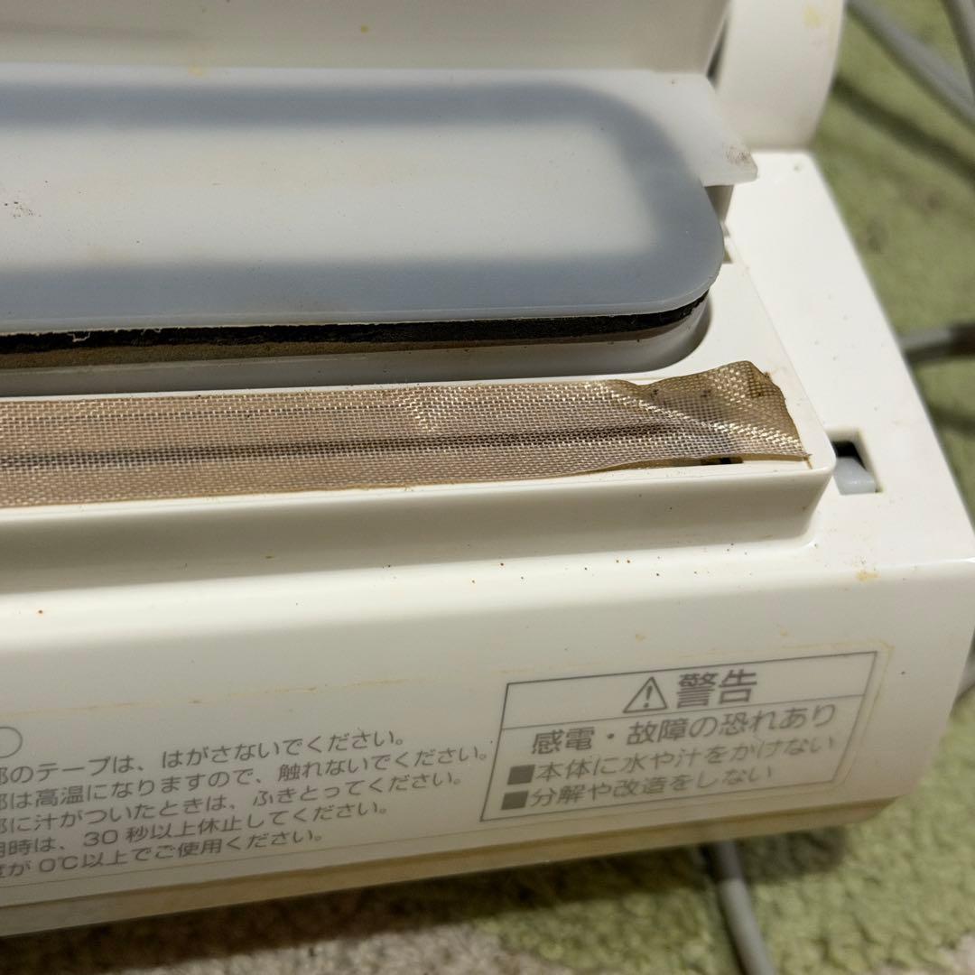 Panasonic BH-951P 密封パック器