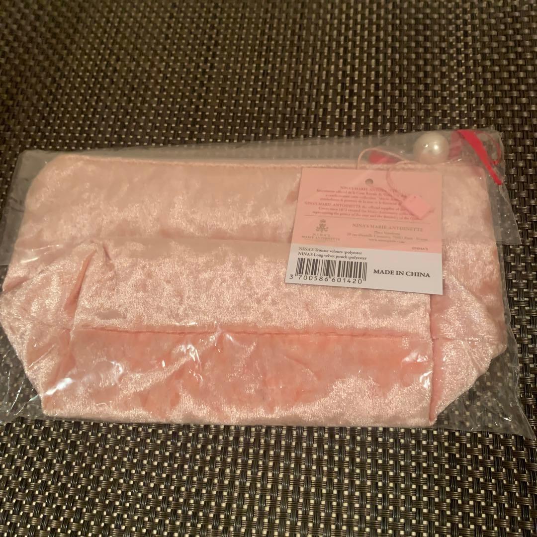 コンプリート♪新品未使用　ラデュレ×ジアン限定品　ポンパドゥール夫人