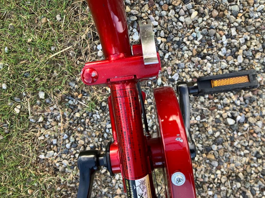うさぎ︎ ᙏ̤̫͚⭐︎ピープル　いきなり自転車　舵取り幼児用自転車 赤　14インチ