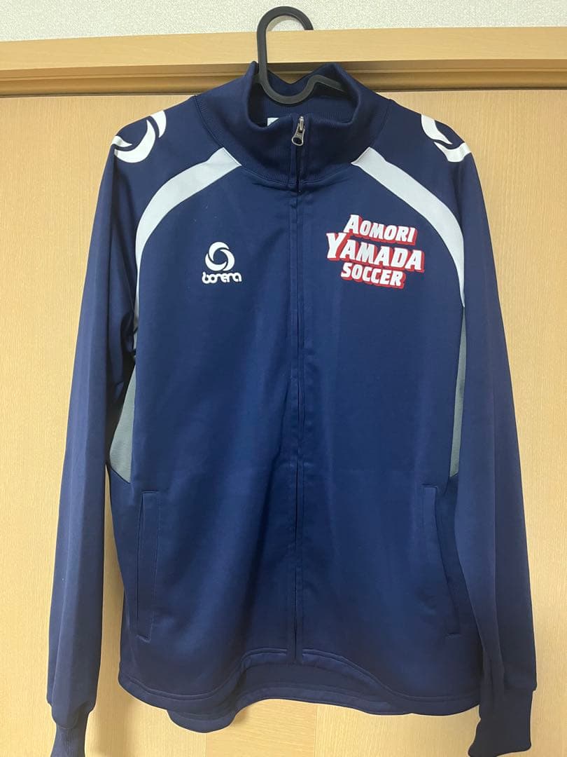 2018年　青森山田サッカー部ジャージ