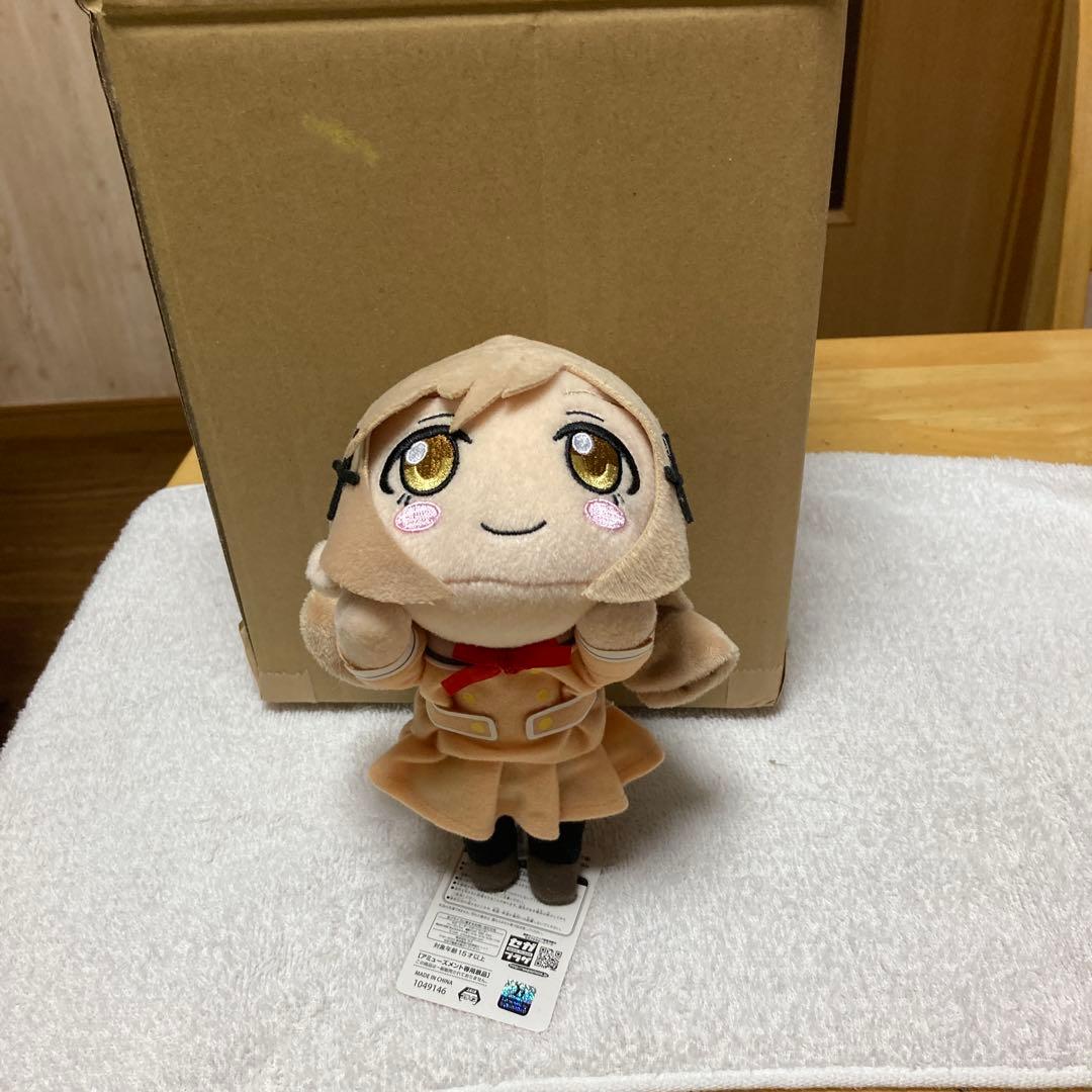 バンドリ Poppin party ぬいぐるみ 戸山香澄　市ヶ谷有咲　花園たえ