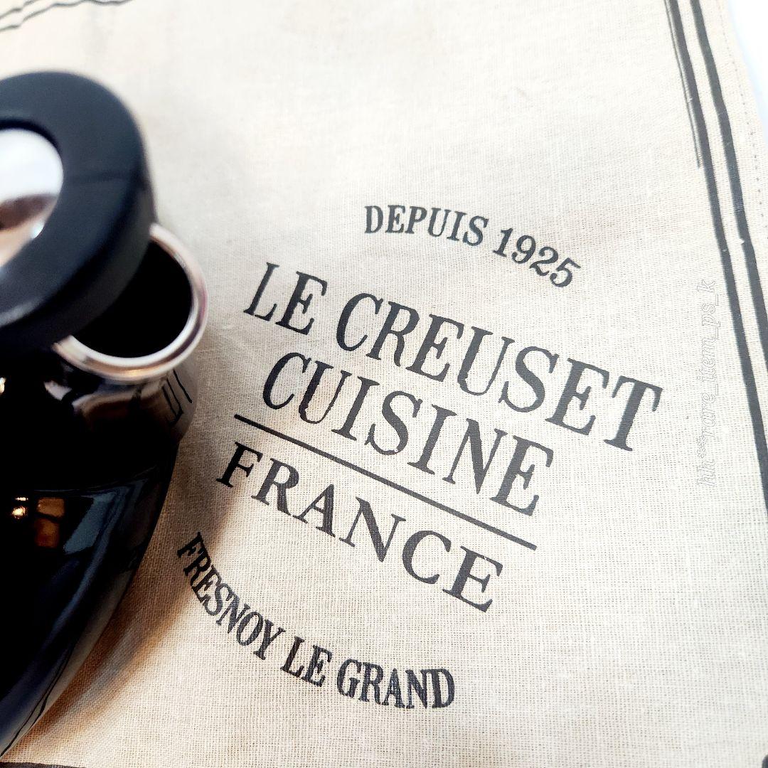 ルクルーゼ ケトル 1.6L モミジ 紅葉 ブラック レア 限定