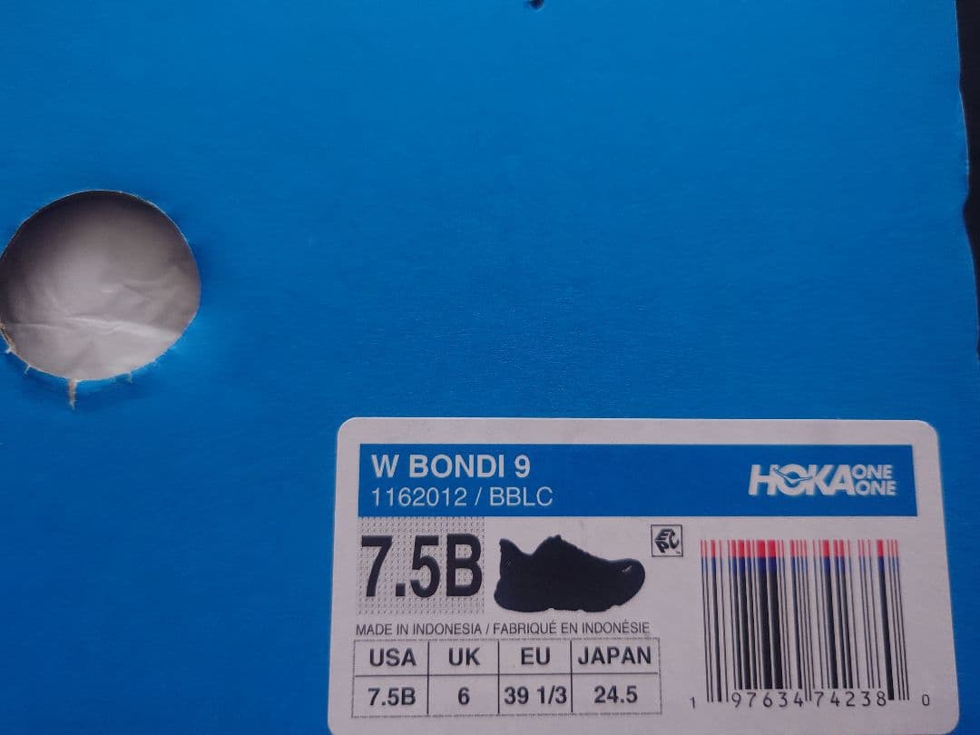 ホカ HOKA ランニングシューズ レディース ボンダイ