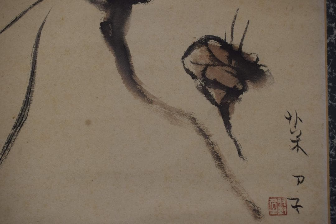 【真作】中島菜刀/蘭と霊芝図/掛軸☆宝船☆Y-71　JM