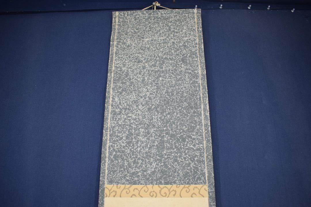 【真作】中島菜刀/蘭と霊芝図/掛軸☆宝船☆Y-71　JM