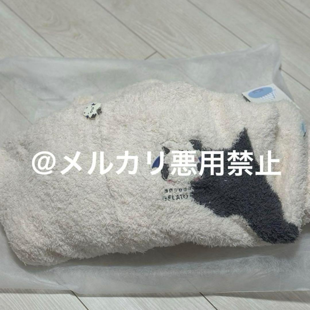 ジェラピケ　ドラクエコラボ　モーモンパーカ&ハーフパンツセット