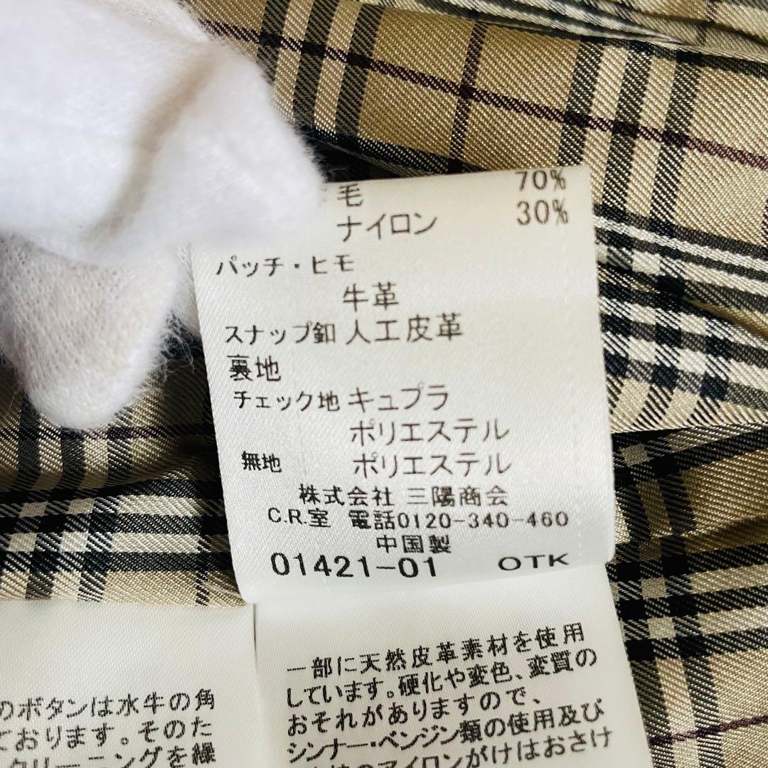 美品✨バーバリーブルーレーベル　ダッフルコート　ノバチェック　 三陽商会　38
