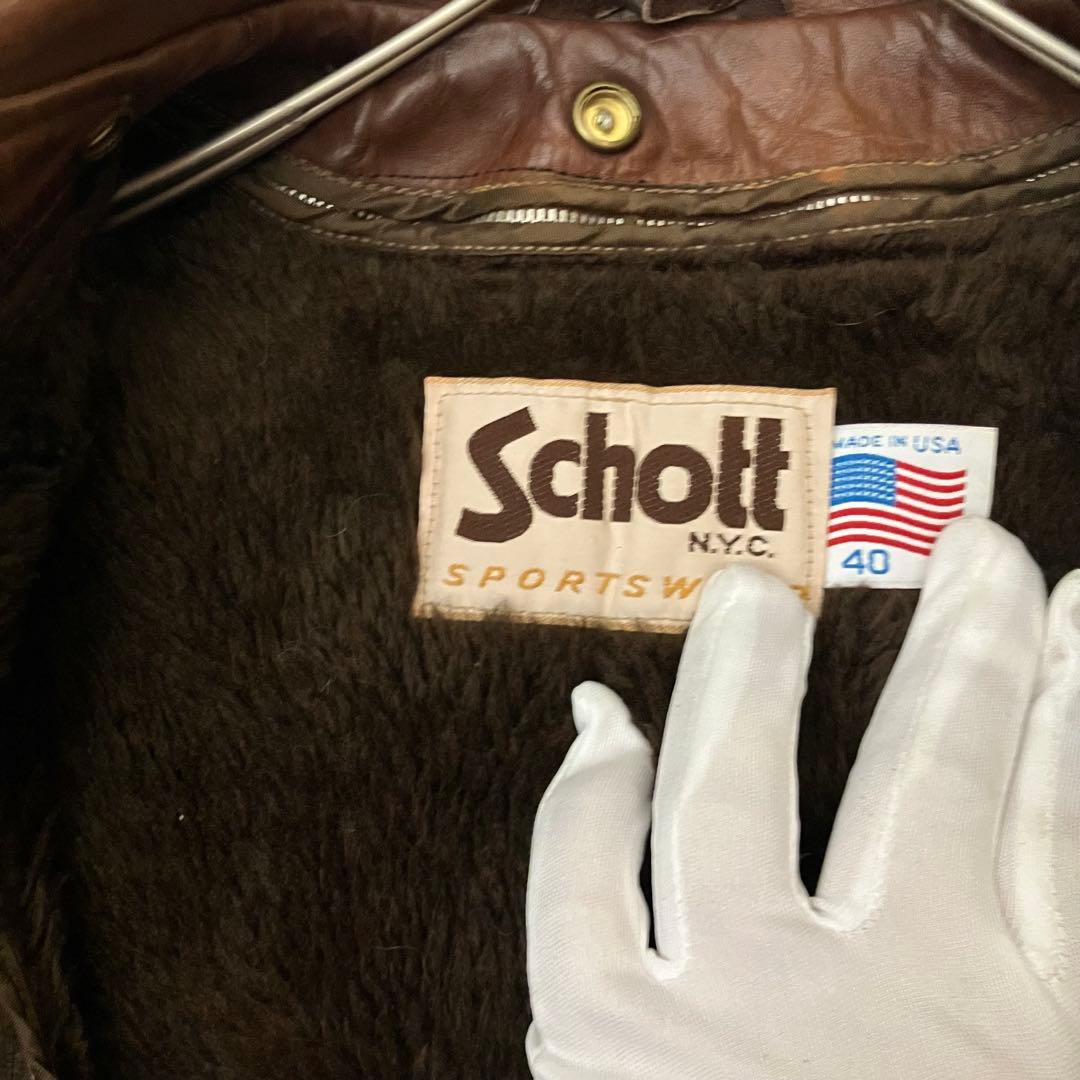 ✨ヴィテージ✨schott レザージャケット　G1 ボアライナー　ブラウン