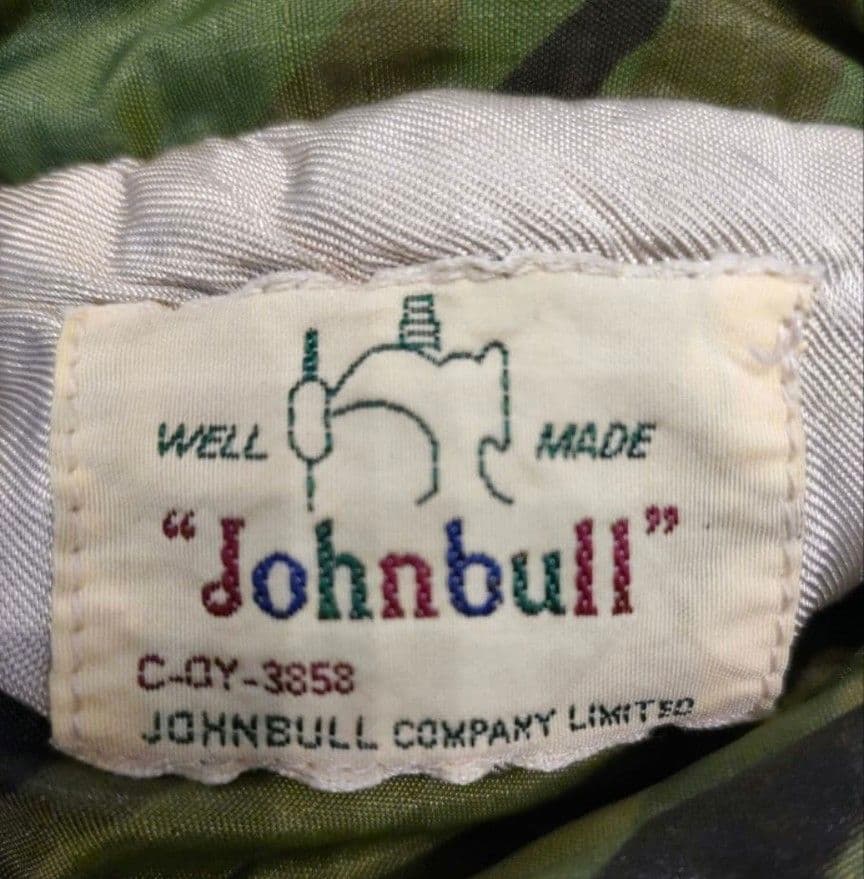 【90年代】johnbull　ジョンブル　ベトジャン　キルティング