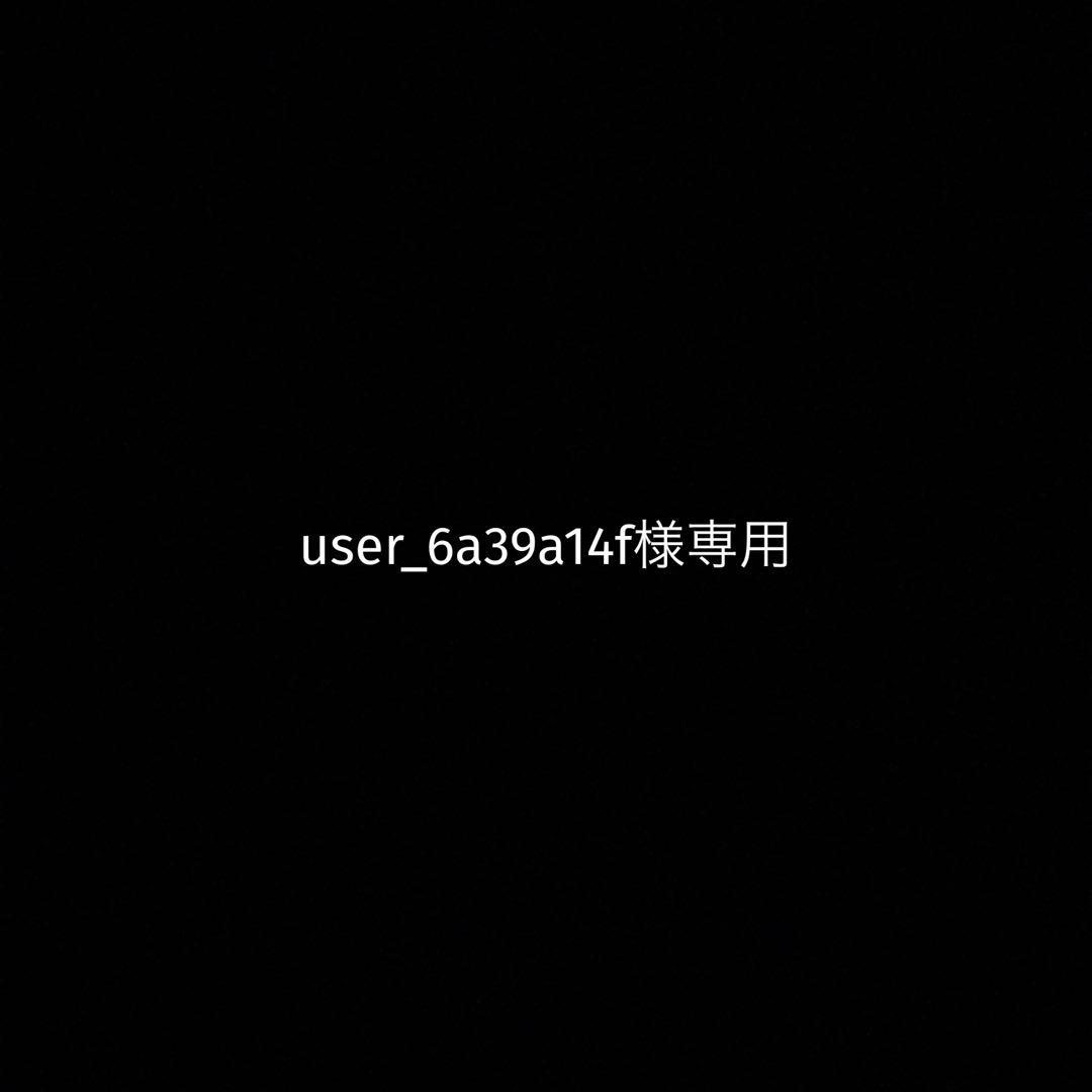語学・辞書・学習参考書 user_6a39a14f