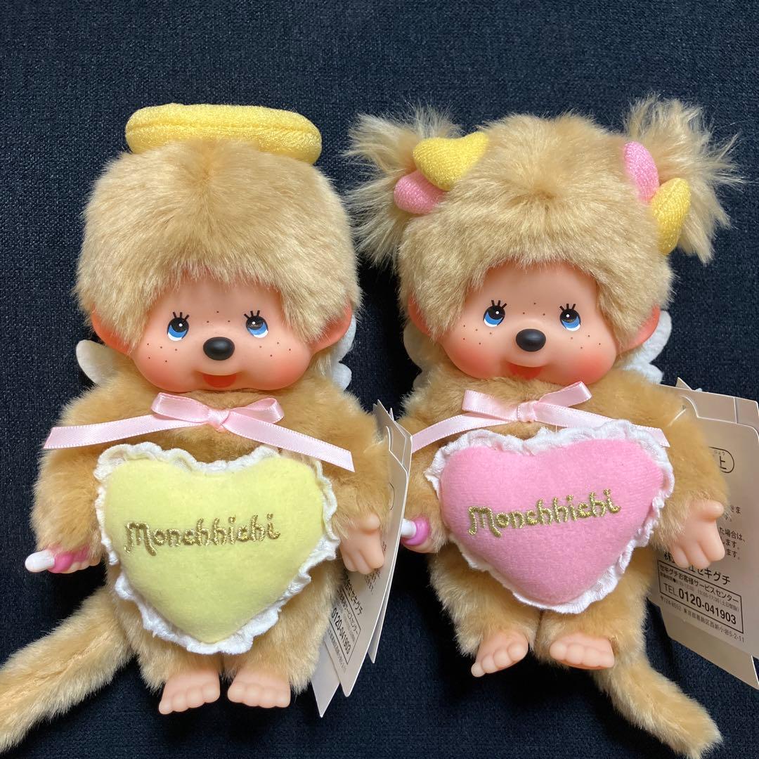 【新品タグ付き】モンチッチ ラブハッピーエンジェル ぬいぐるみ S 男の子女の子