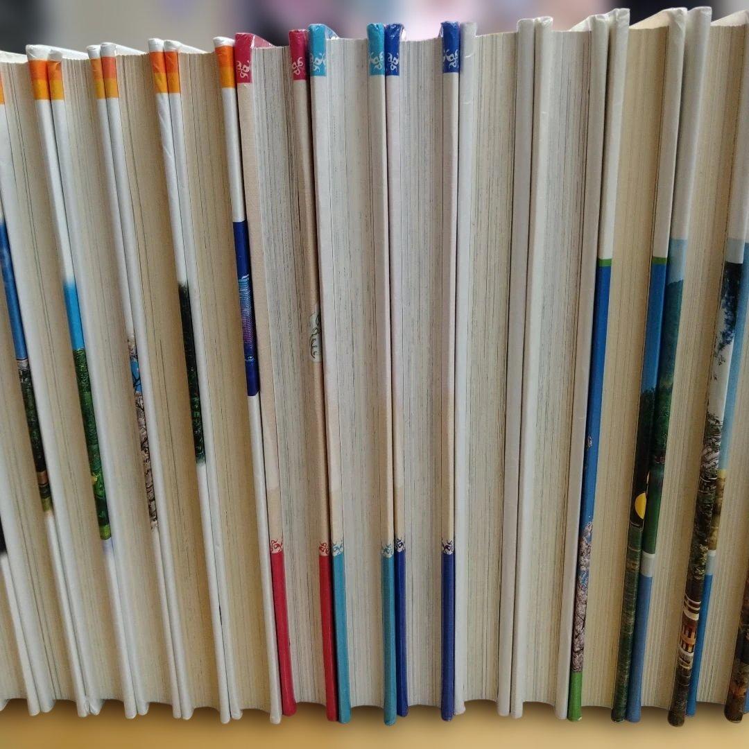 世界の伝記＆日本の伝記　偉人伝　27冊セット　おまけ付　集英社　小学館　ポプラ社