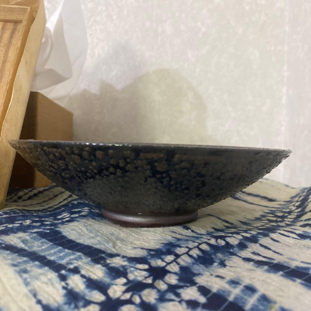 真葛香山　黒釉窯変　平茶碗