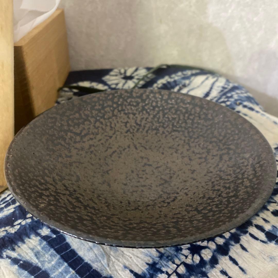 真葛香山　黒釉窯変　平茶碗