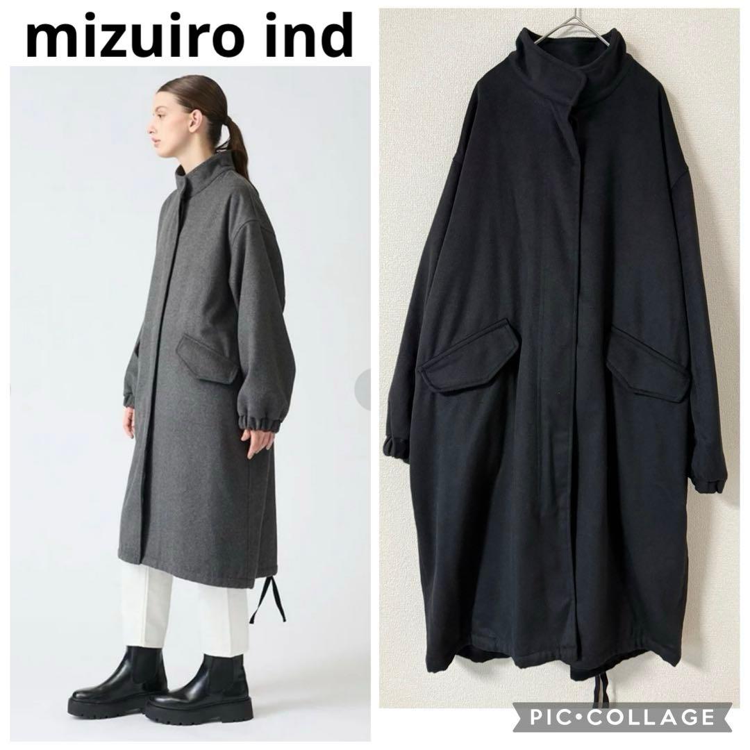 25SS ミズイロインド mizuiroind ウールスタンドカラーモッズコート