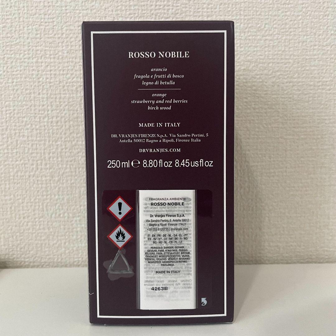 新品Dr. Vranjes Rosso Nobile 250mlスティック付き
