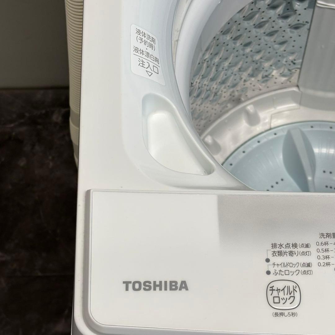 ◇送料込！設置対応◎2023TOSHIBA 4.5kg 洗濯機 AW-45GA2
