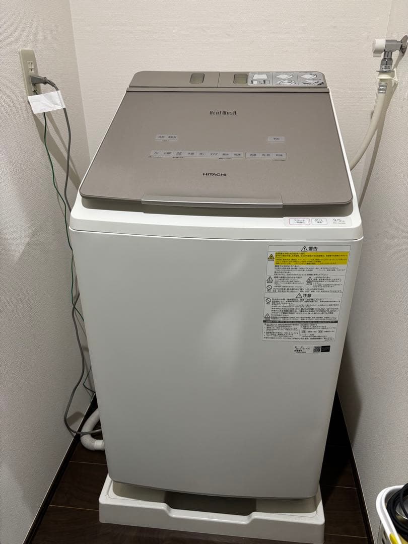 HITACHI 縦型洗濯乾燥機 BW-DX90F 【9kg】