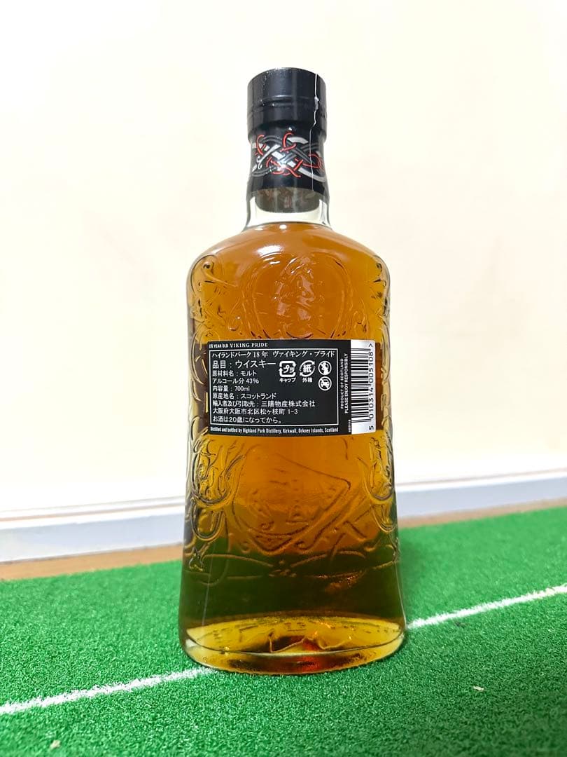 HIGHLAND PARK 18 ハイランドパーク18年