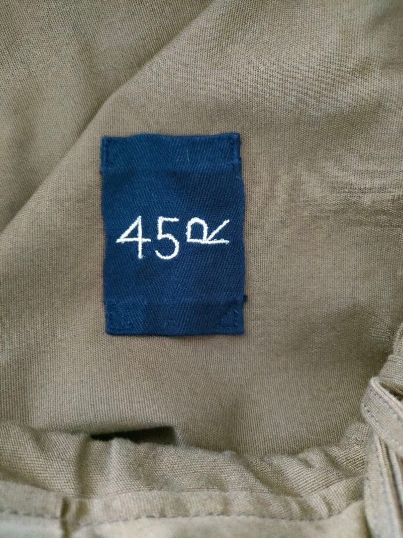 45Rポプリンカットワークサロペット