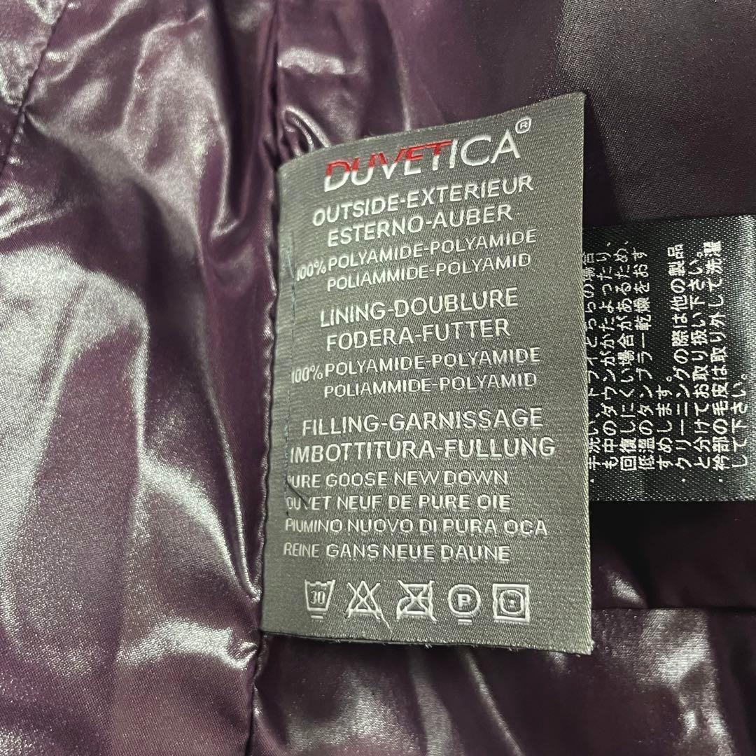 ✨美品デュベティカDriope ダウンコート　フォックス　ダイヤキルティング42