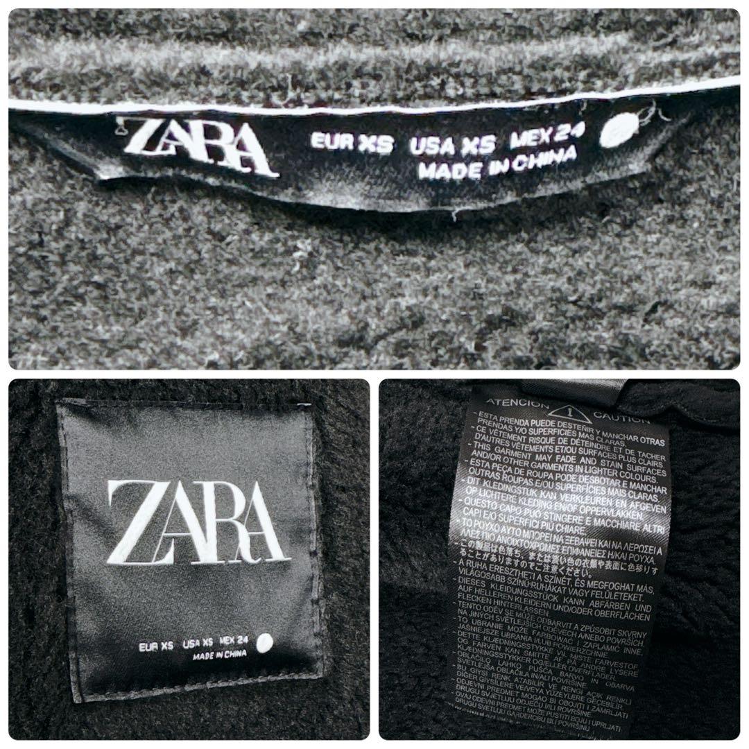 【極美品】ZARA ZWコレクション リバーシブルジャケット XSサイズ