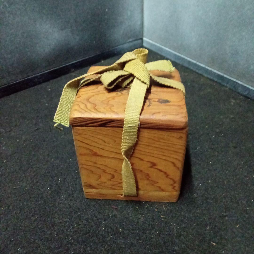 茶入、出口王仁三郎作、不二品、サイズ高−4.5センチ、横ー４センチ、