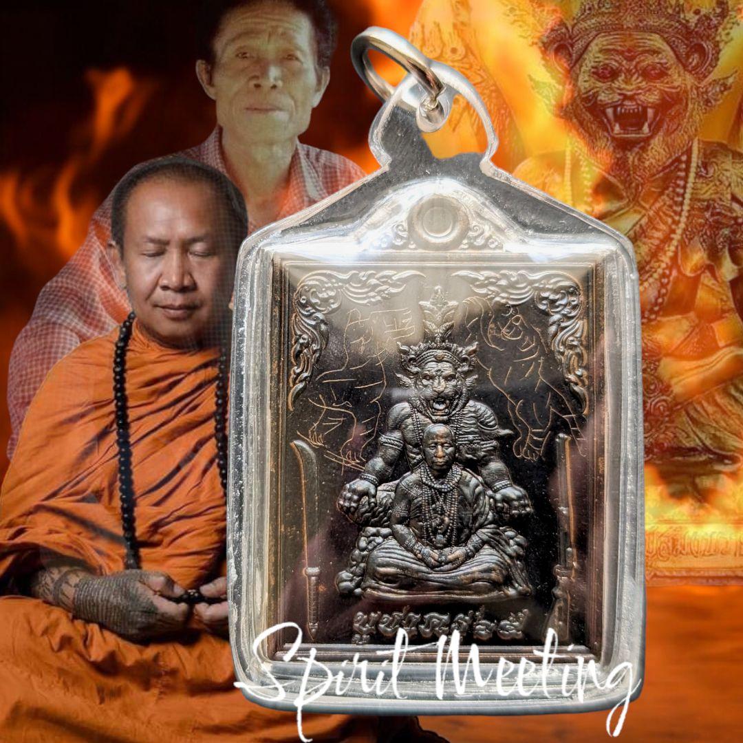 首無し虎の魔法系譜による無敵開運　教師崇拝威信御守り　手彫り虎刻印　プラクルアン