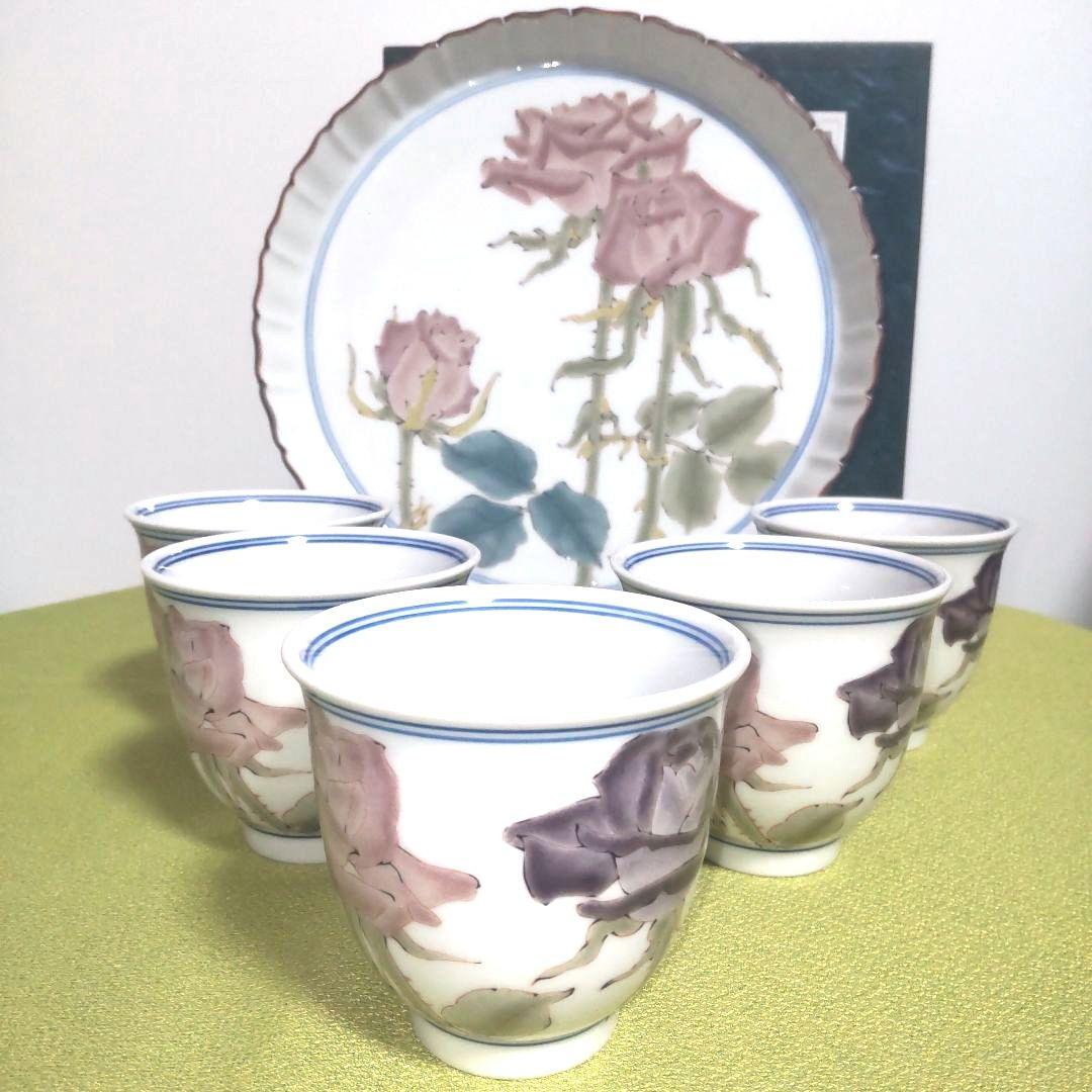 九谷焼 作家 武腰潤 人間国宝 希少 食器セット ローズ 薔薇 皿 プレート