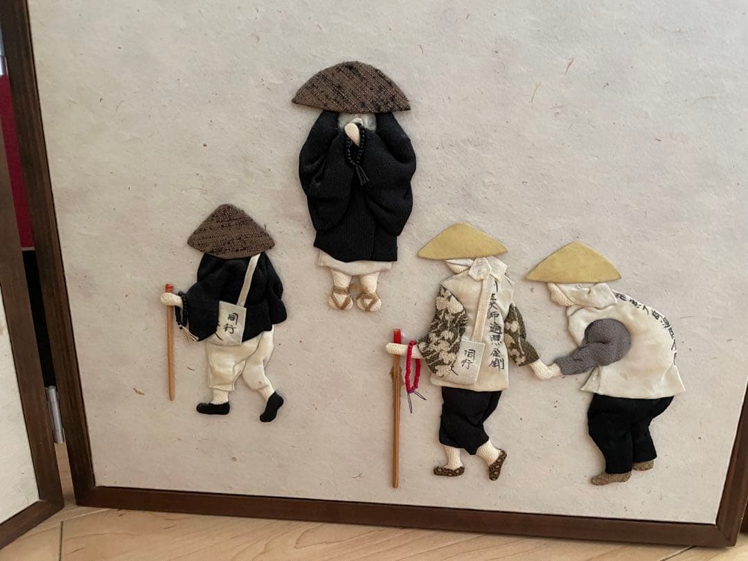 アンティーク風お遍路さん　　屏風