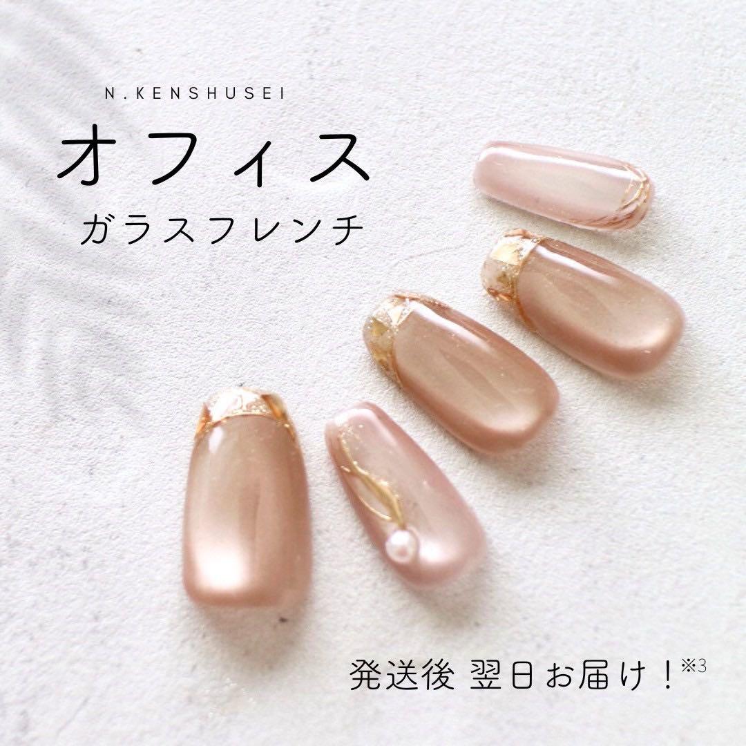 ちか スパークリング＋艶やかシルク＋梨＋オフィス＋ビーチ＋初恋＋はちみつ