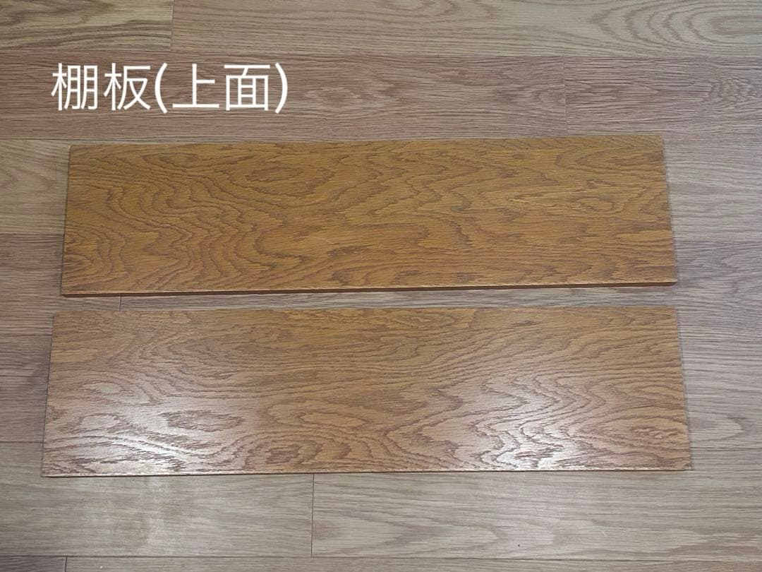 パシフィックファニチャーサービス【DH BOOK SHELF】