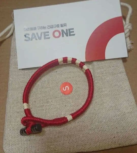 ま ブレスレット レッド Lサイズ