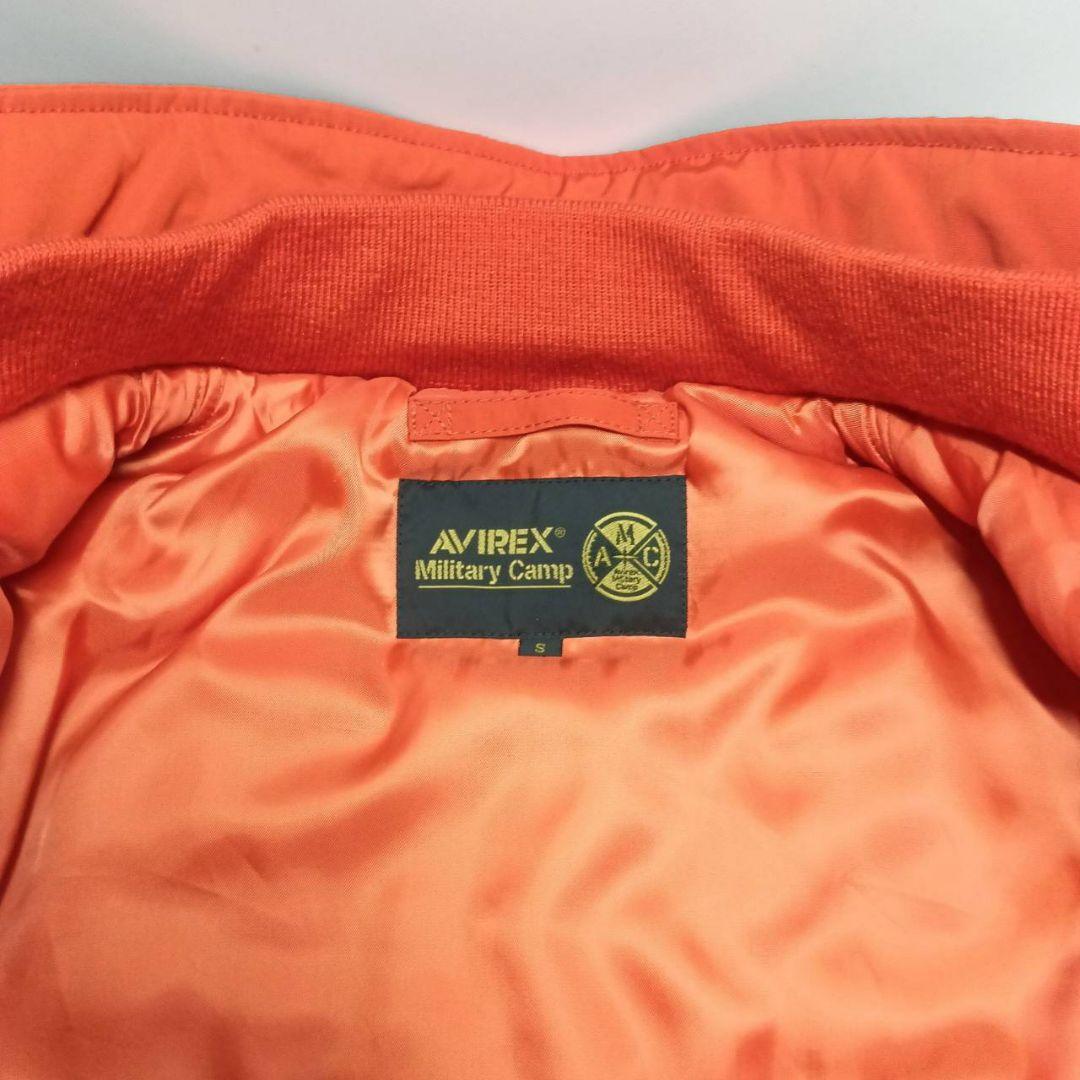 AVIREX MA-1 モデファイハロ フライトジャケット ブルゾン 美品