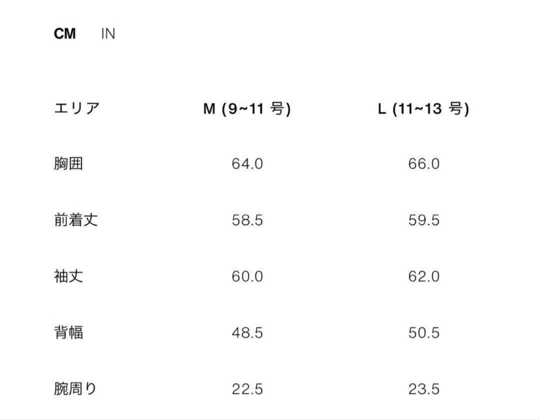 ザラ ZW コレクション パデッドジャケット Mサイズ