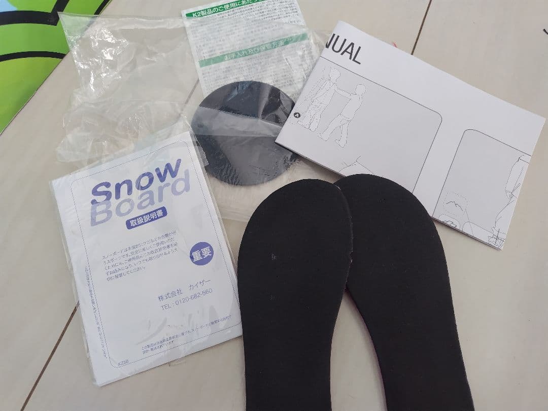 K2　スノーボード　キッズ用