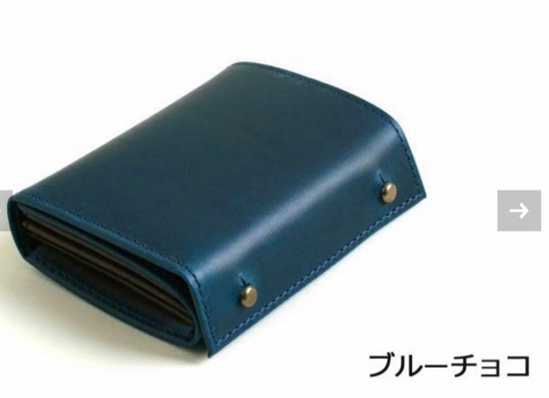 エムピウ サイフ m+ 財布 MILLEFOGLIE2pig