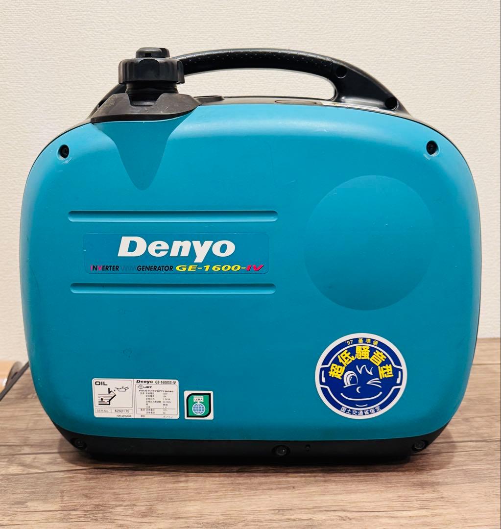 ク*ン様 Denyo デンヨー GE-1600SS-IV 発電機